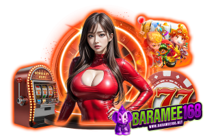 baramee บาคาร่า
